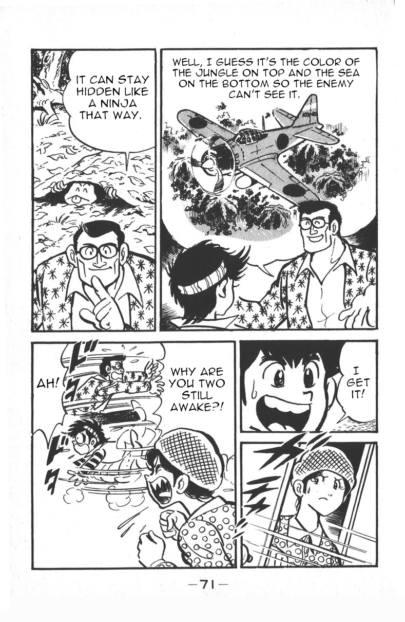 Plamo-Kyoshiro Gundam vs. Big Zam and Acguy! 第11页