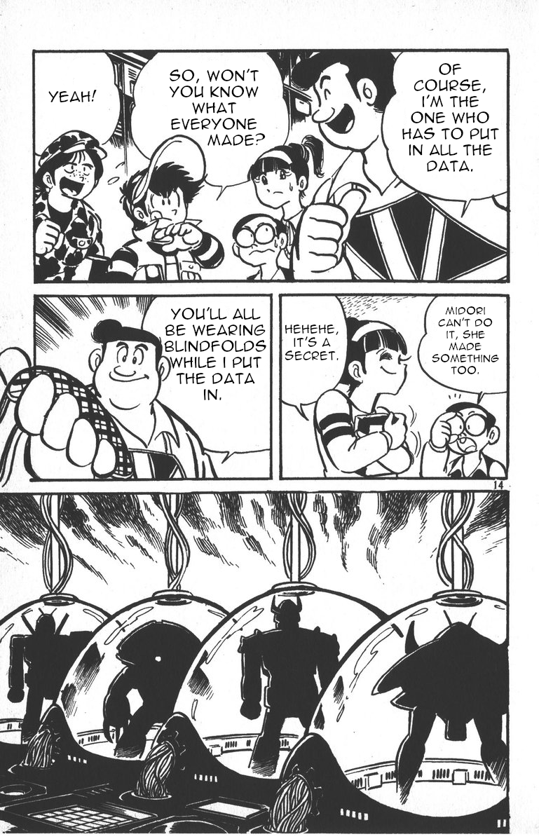 Plamo-Kyoshiro Gundam vs. Big Zam and Acguy! 第13页