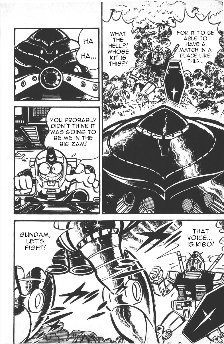 Plamo-Kyoshiro Gundam vs. Big Zam and Acguy! 第20页
