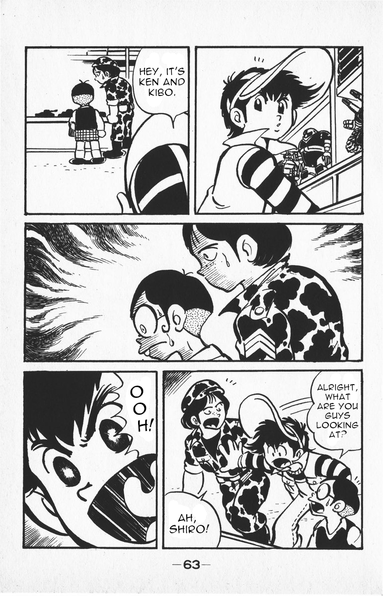 Plamo-Kyoshiro Gundam vs. Big Zam and Acguy! 第3页