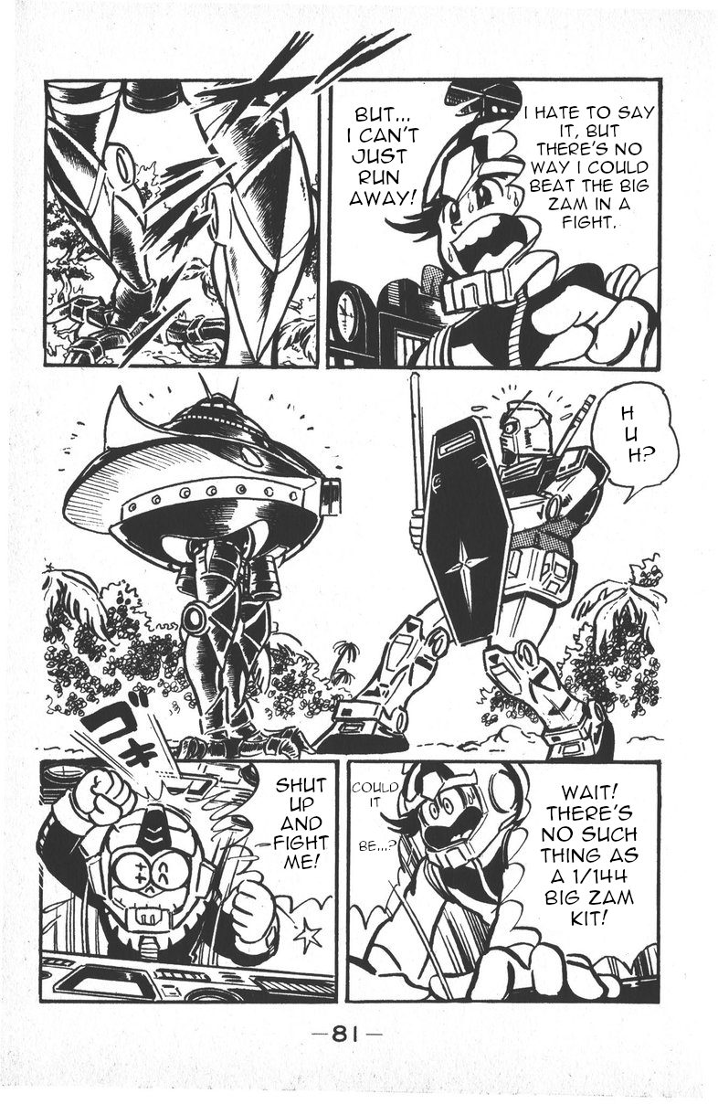 Plamo-Kyoshiro Gundam vs. Big Zam and Acguy! 第21页