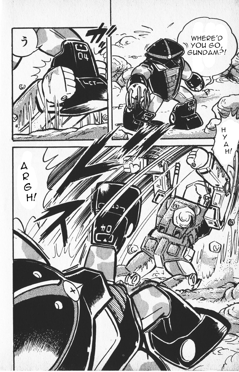 Plamo-Kyoshiro Gundam vs. Big Zam and Acguy! 第31页