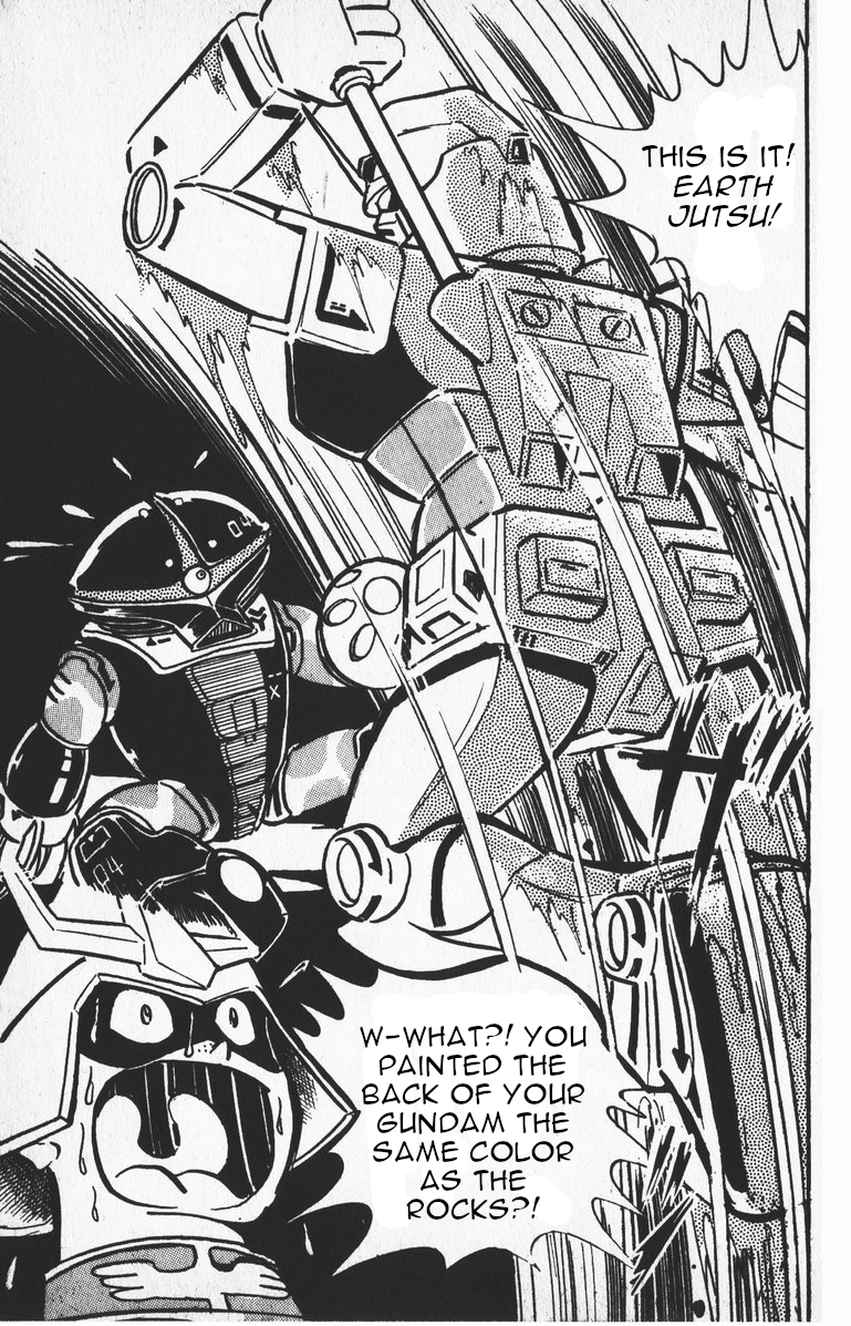 Plamo-Kyoshiro Gundam vs. Big Zam and Acguy! 第32页