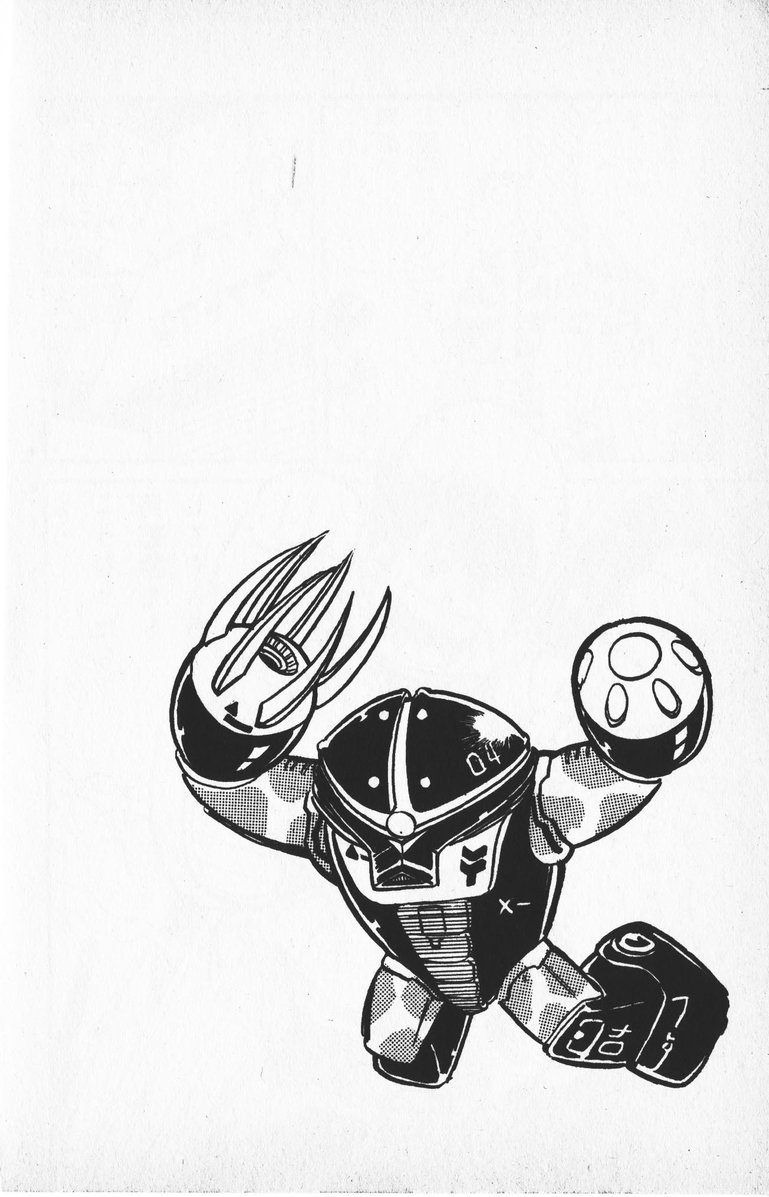 Plamo-Kyoshiro Gundam vs. Big Zam and Acguy! 第36页