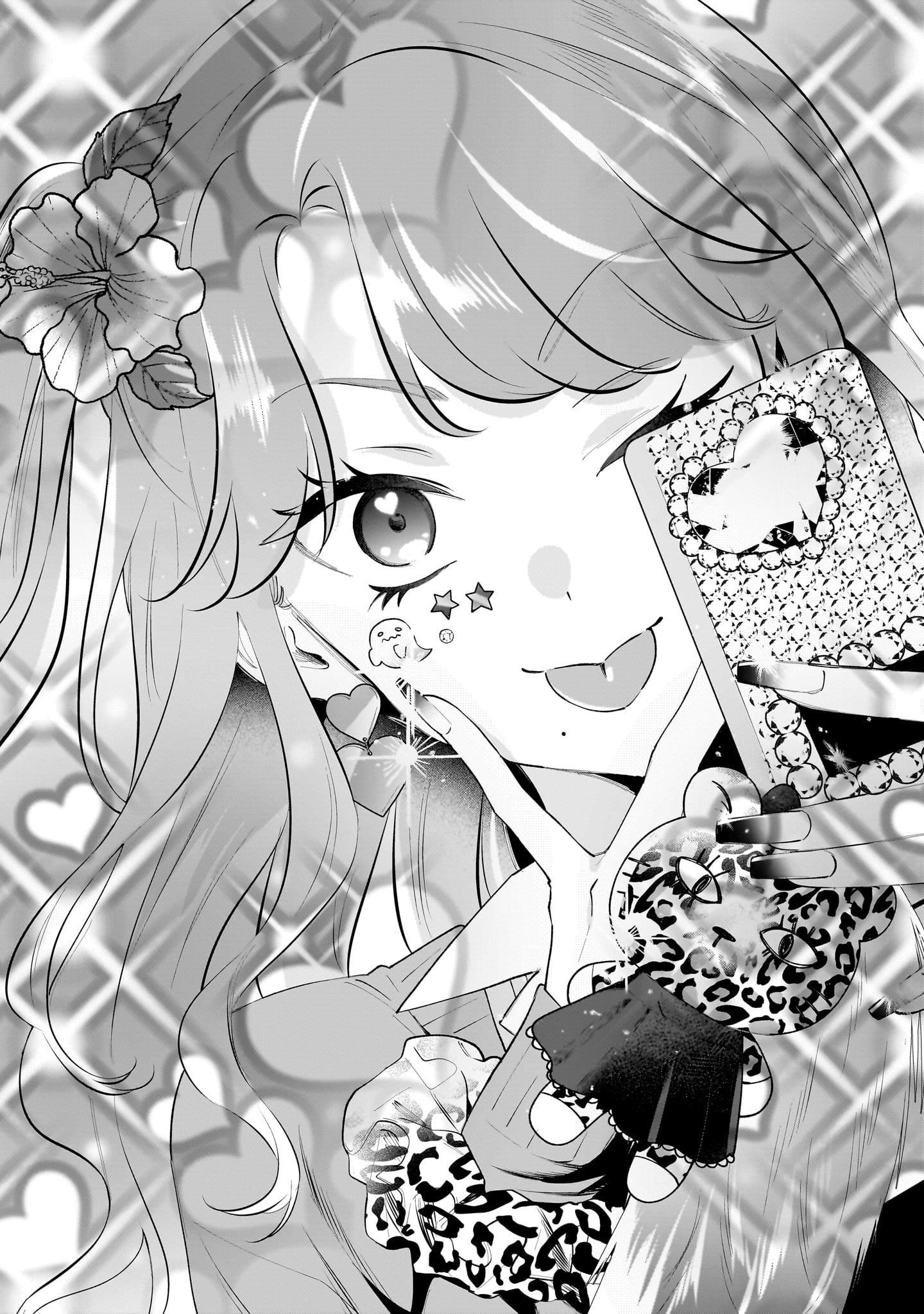 Gengou Yuri Anthology 완전 행운☆ 第3页