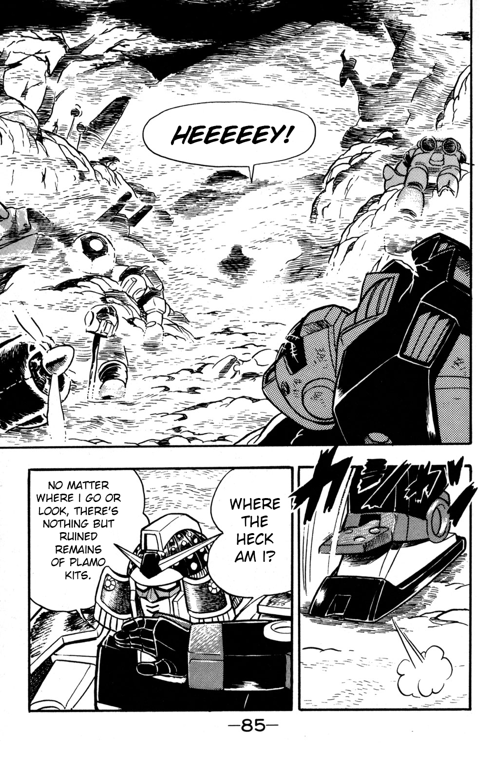 Hyper Warrior Gundam Boy Mysterious Masked Trainer 第2页