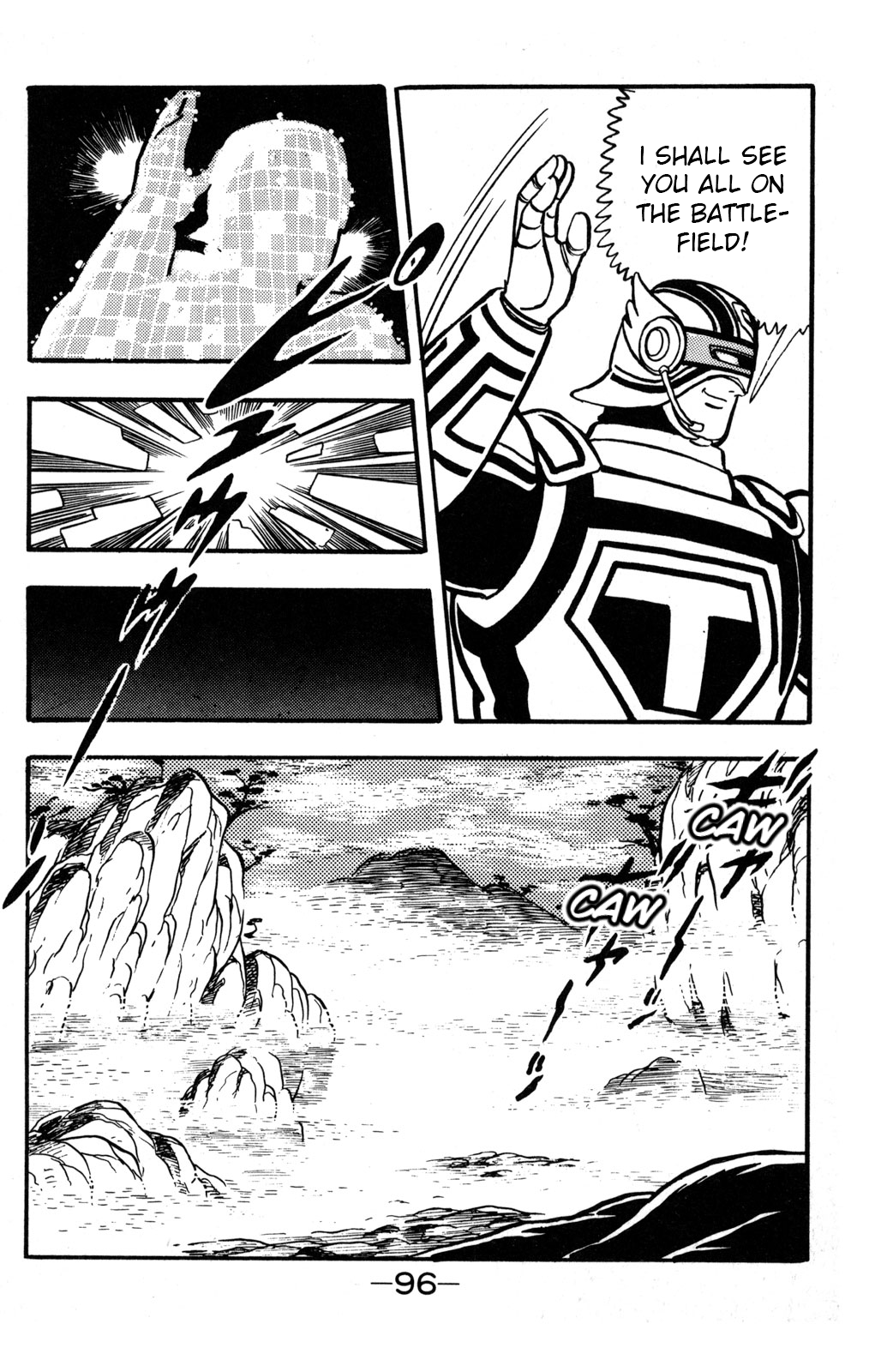 Hyper Warrior Gundam Boy Mysterious Masked Trainer 第13页