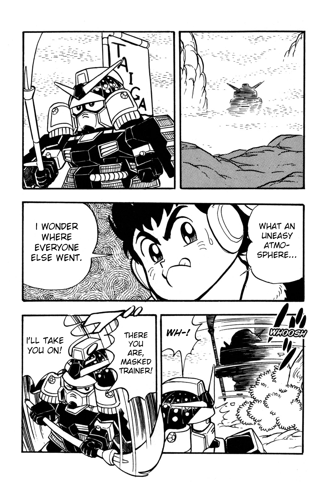 Hyper Warrior Gundam Boy Mysterious Masked Trainer 第14页