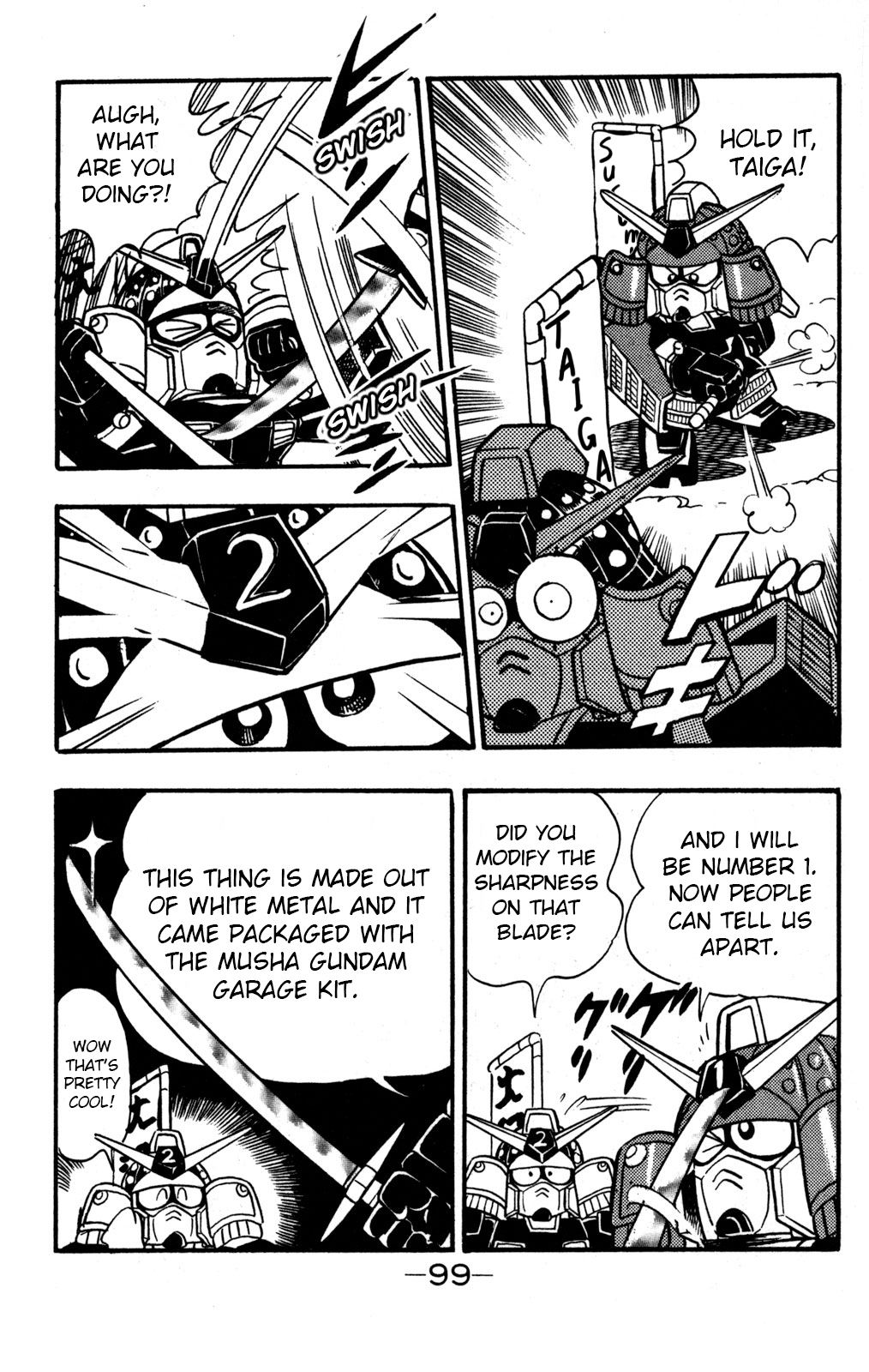 Hyper Warrior Gundam Boy Mysterious Masked Trainer 第16页