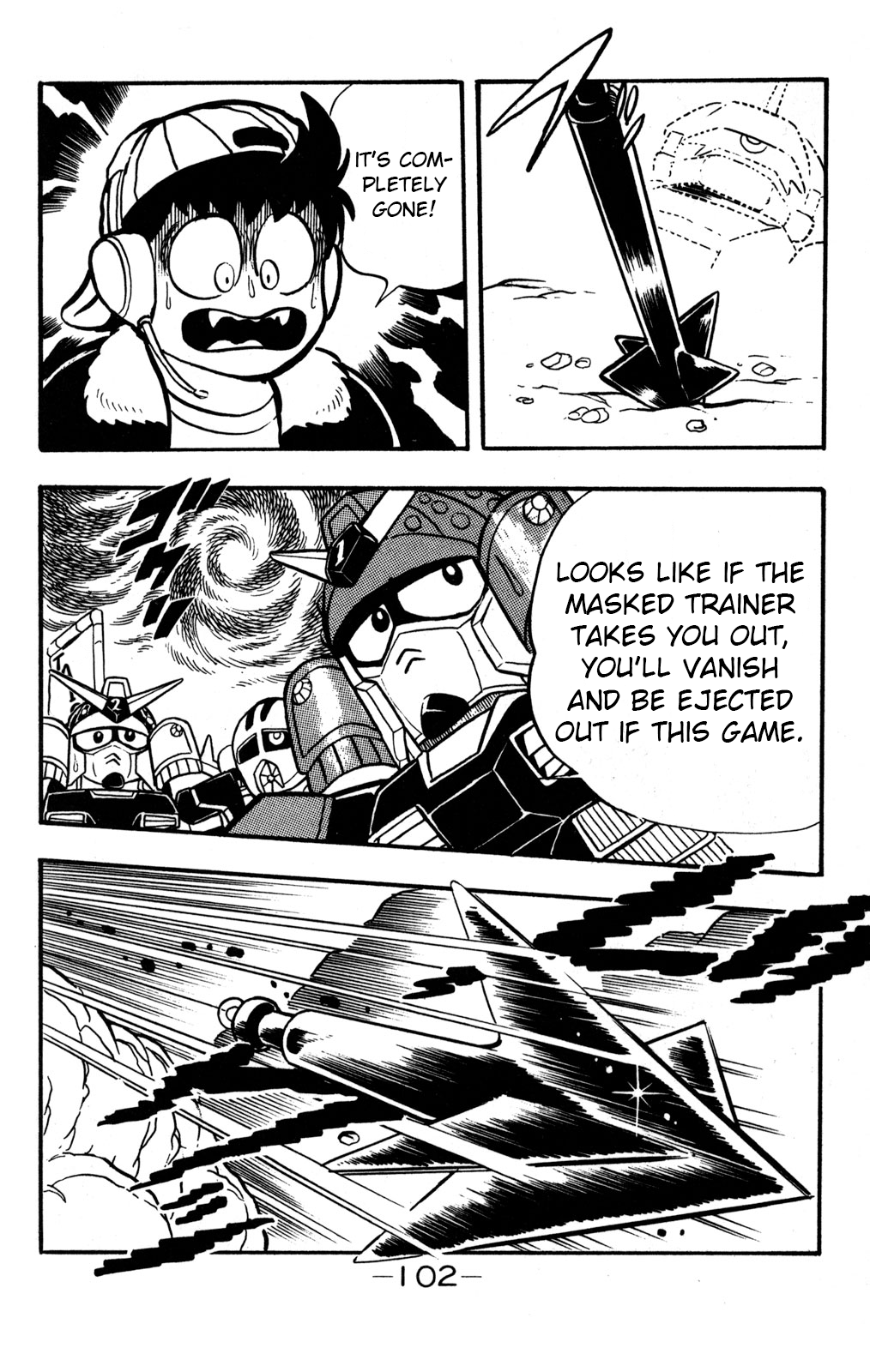 Hyper Warrior Gundam Boy Mysterious Masked Trainer 第19页