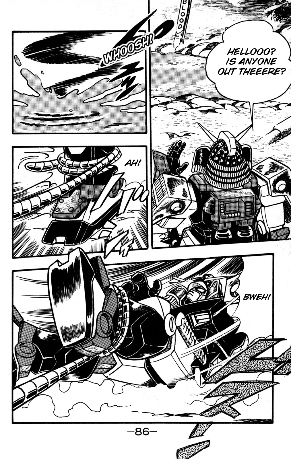 Hyper Warrior Gundam Boy Mysterious Masked Trainer 第3页
