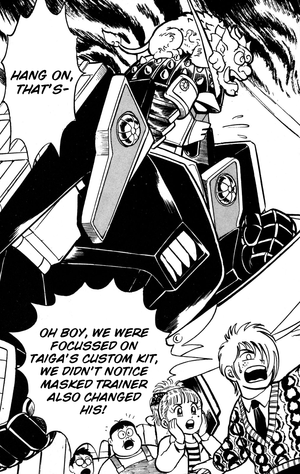 Hyper Warrior Gundam Boy Mysterious Masked Trainer 第36页