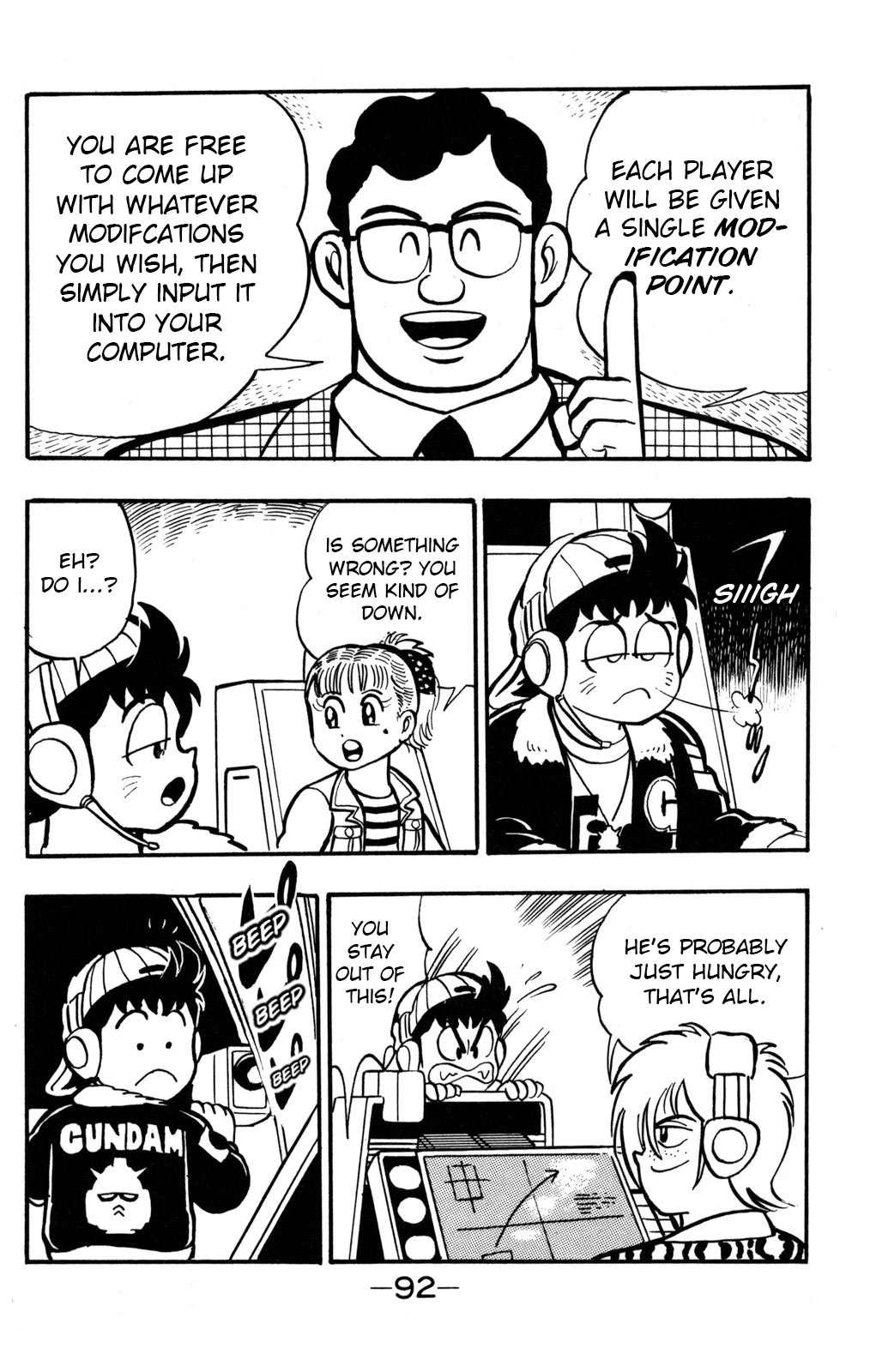 Hyper Warrior Gundam Boy Mysterious Masked Trainer 第9页