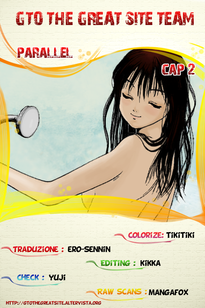 Parallel Tormento d'amore 第1页