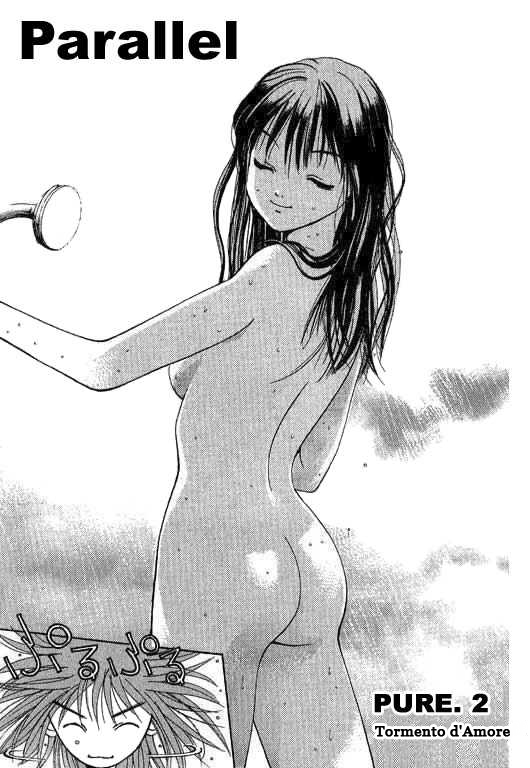 Parallel Tormento d'amore 第2页