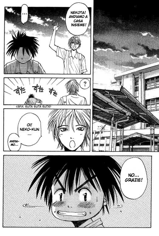 Parallel Tormento d'amore 第17页