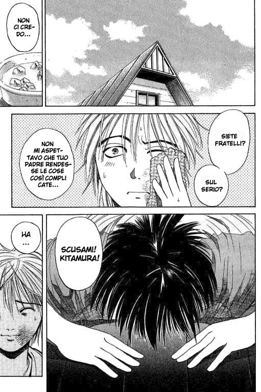 Parallel Tormento d'amore 第30页