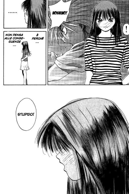 Parallel Tormento d'amore 第33页