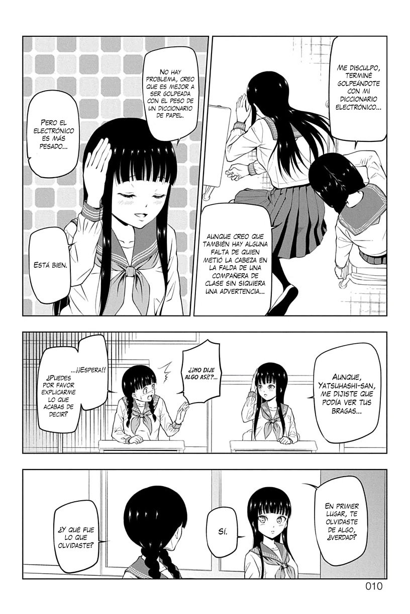 Yuugai Shitei Doukyuusei Vol. 1 Ch. 1 第11页