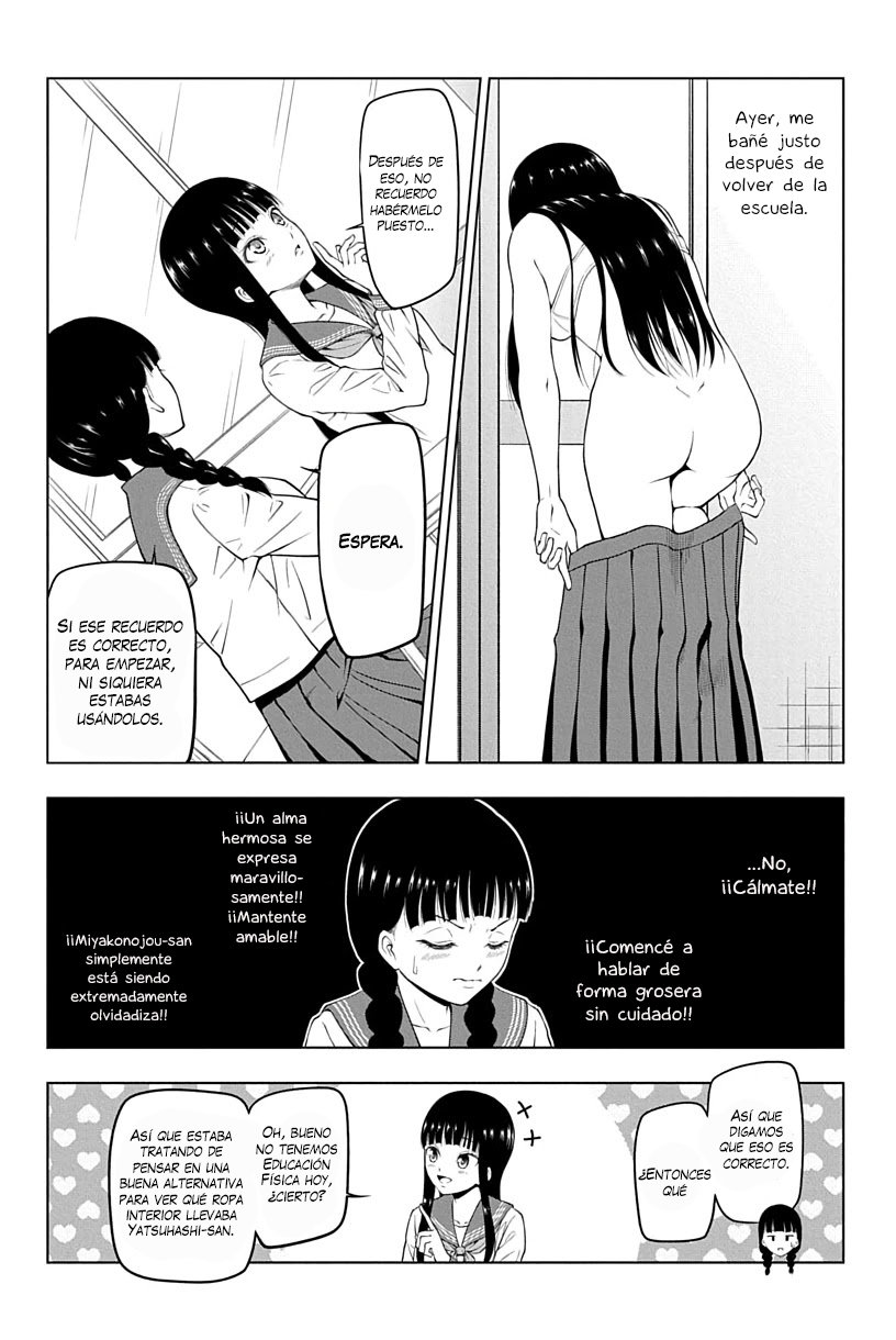 Yuugai Shitei Doukyuusei Vol. 1 Ch. 1 第13页