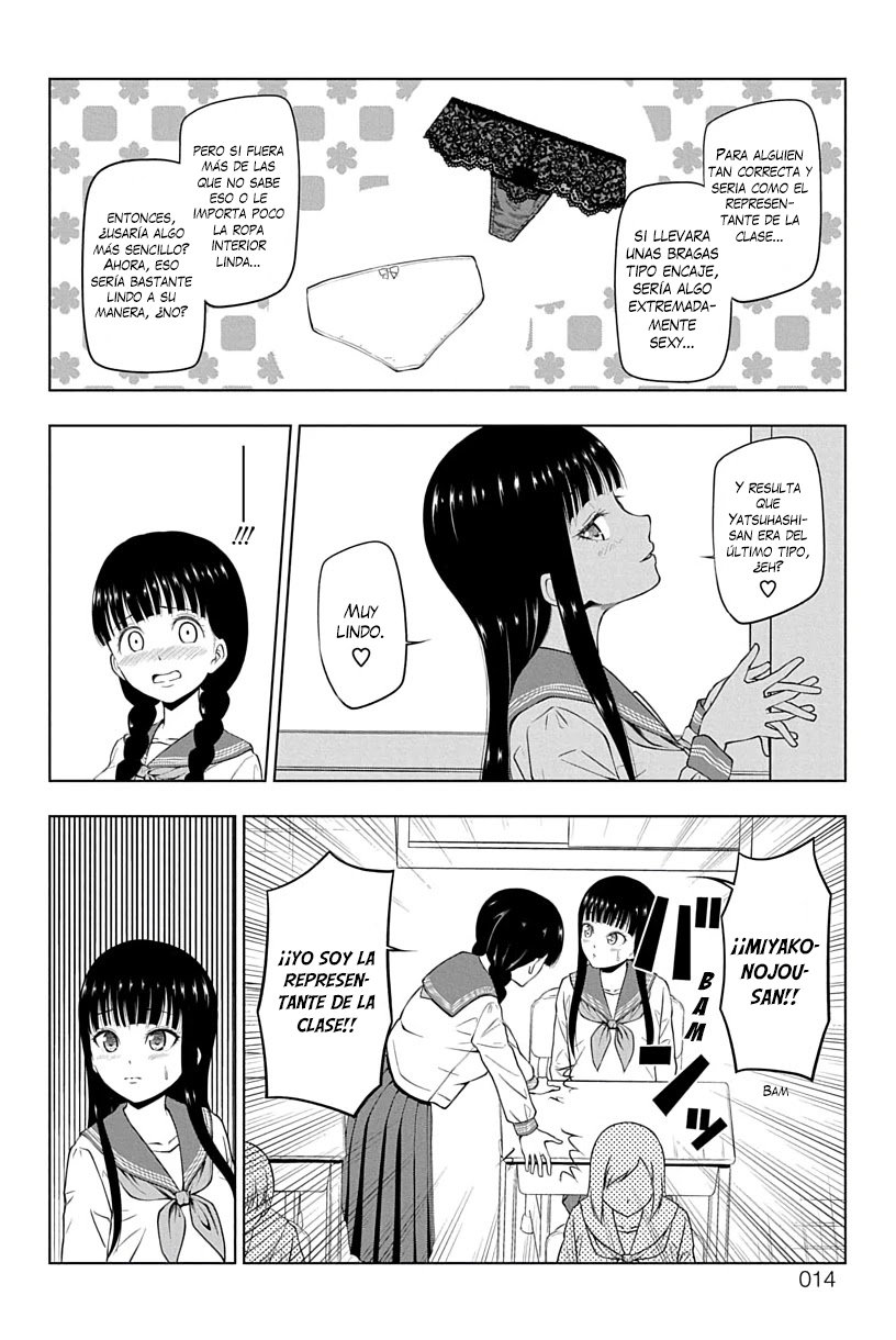 Yuugai Shitei Doukyuusei Vol. 1 Ch. 1 第15页