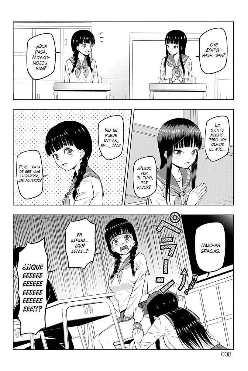 Yuugai Shitei Doukyuusei Vol. 1 Ch. 1 第9页