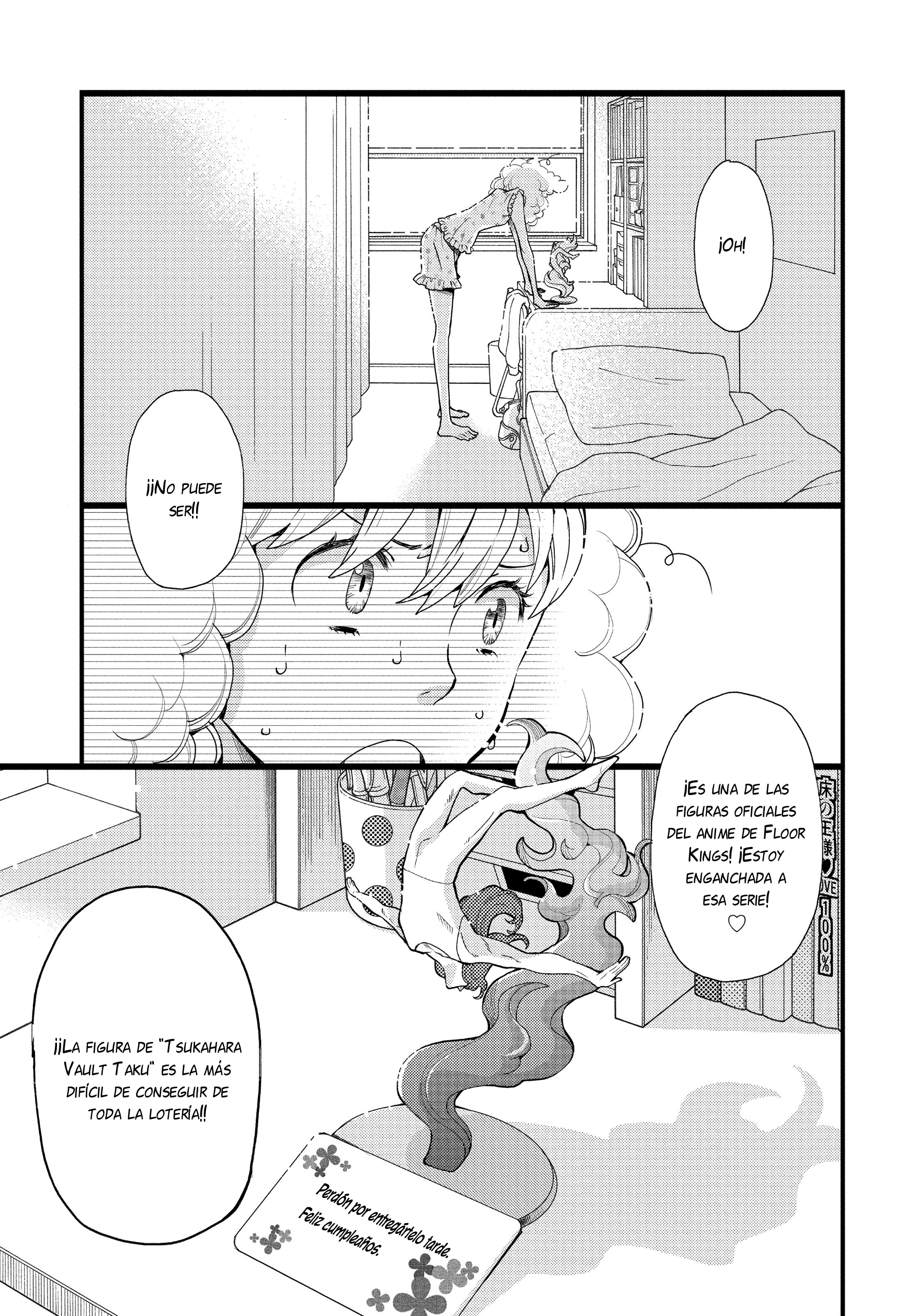 Kageki Shoujo!! Vol. 1 Ch. 3 第2页