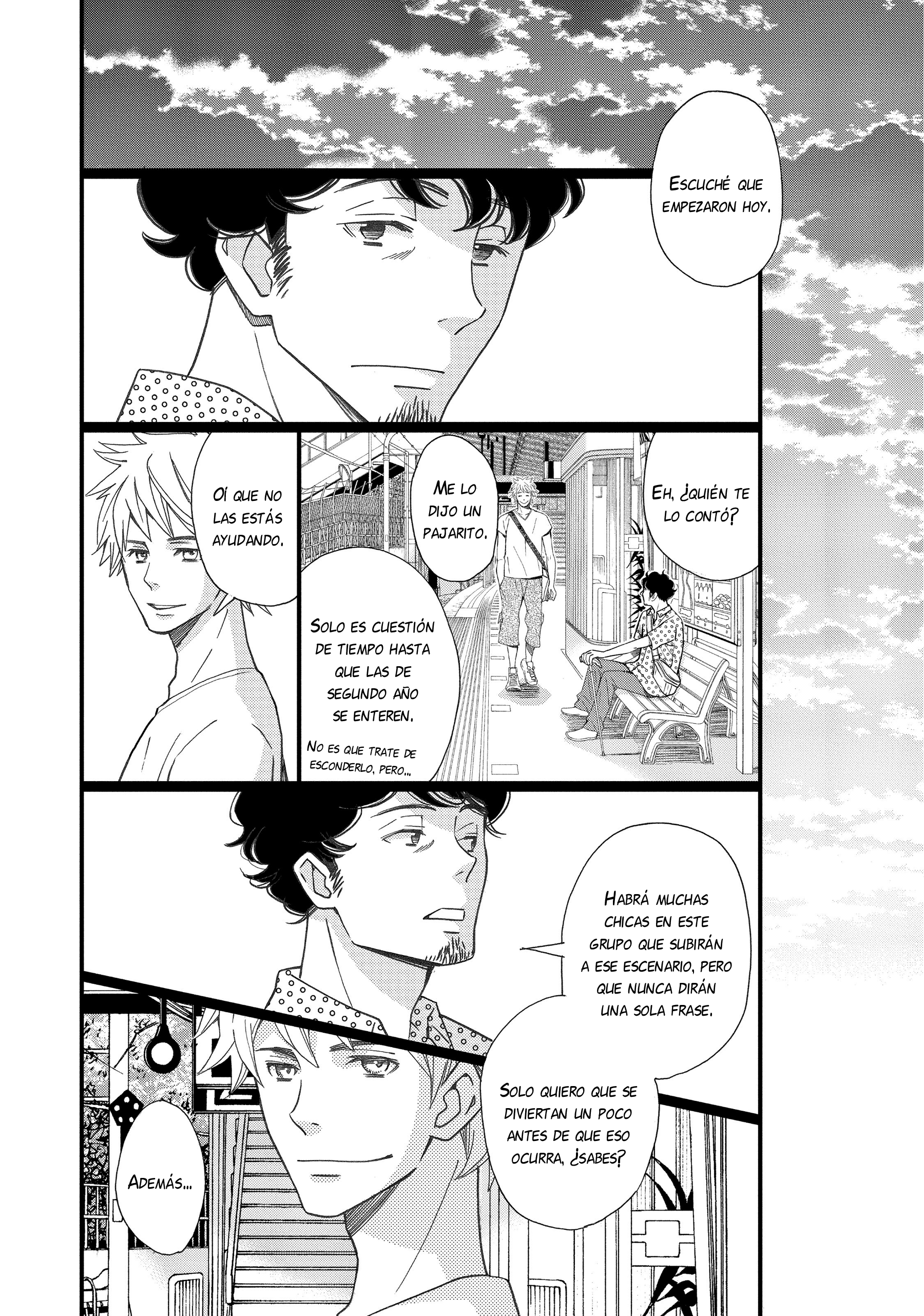 Kageki Shoujo!! Vol. 1 Ch. 3 第13页
