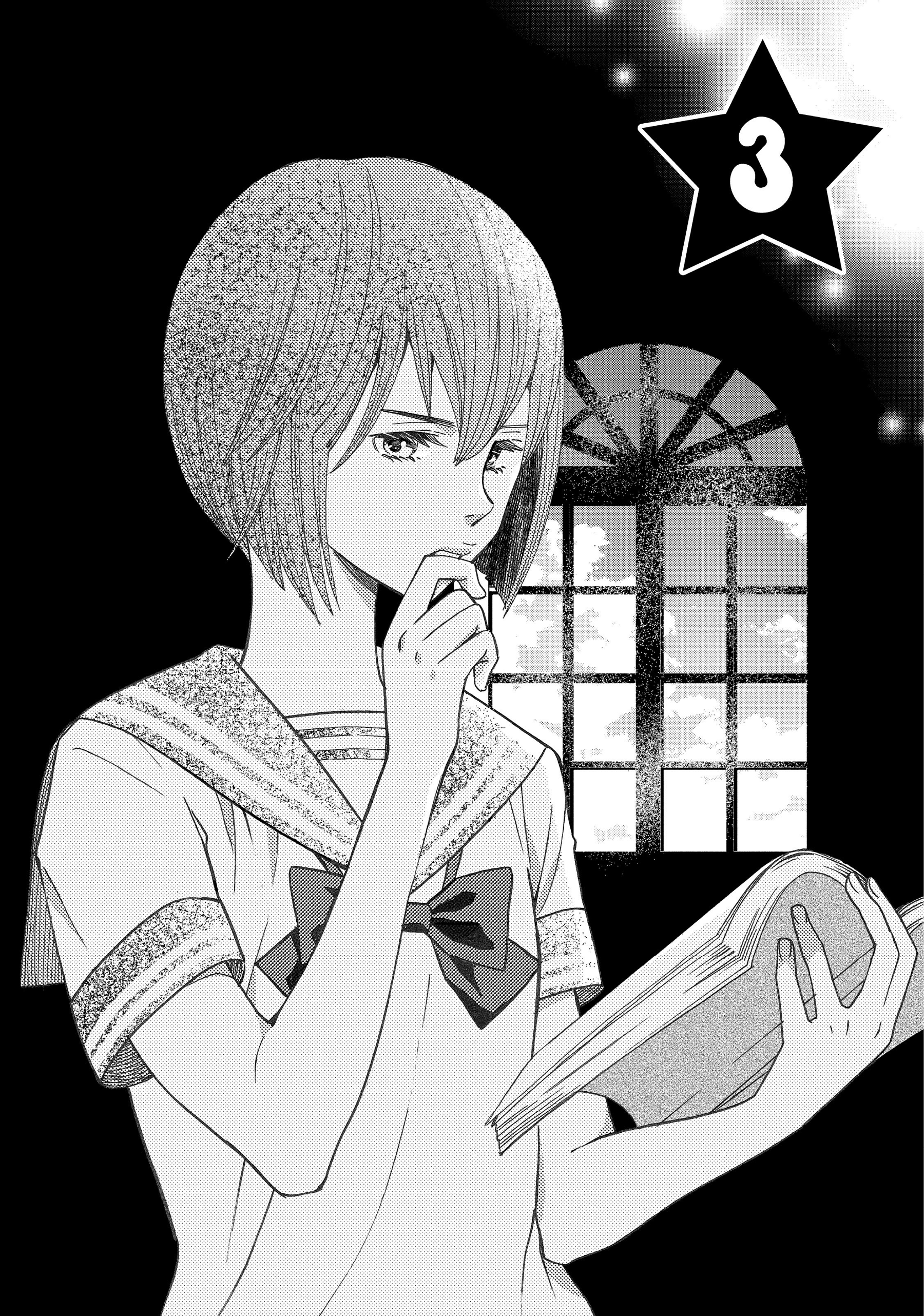 Kageki Shoujo!! Vol. 1 Ch. 3 第3页