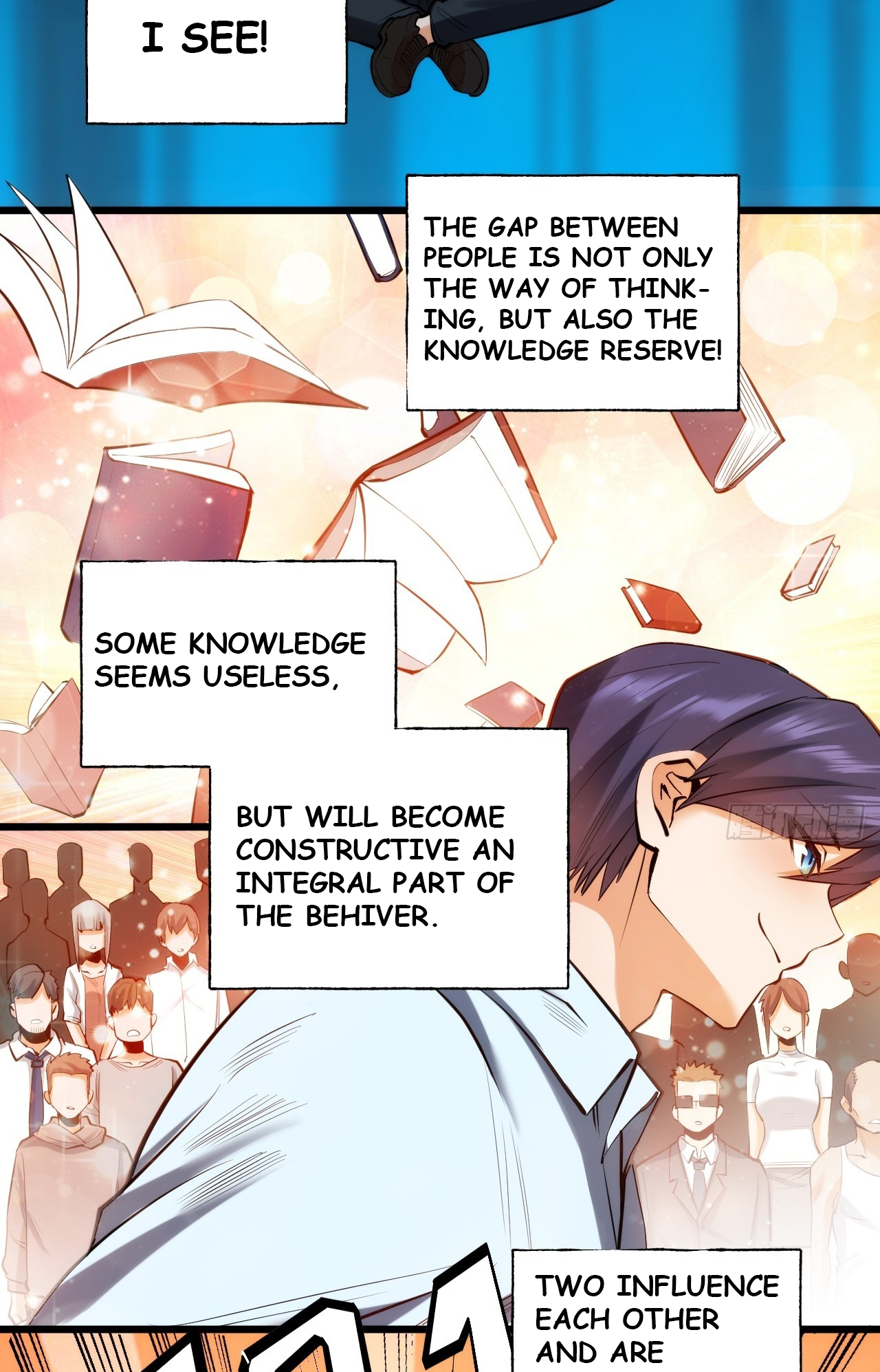 After Rebirth: Upgrading Through Consumption Ch. 6 第110页