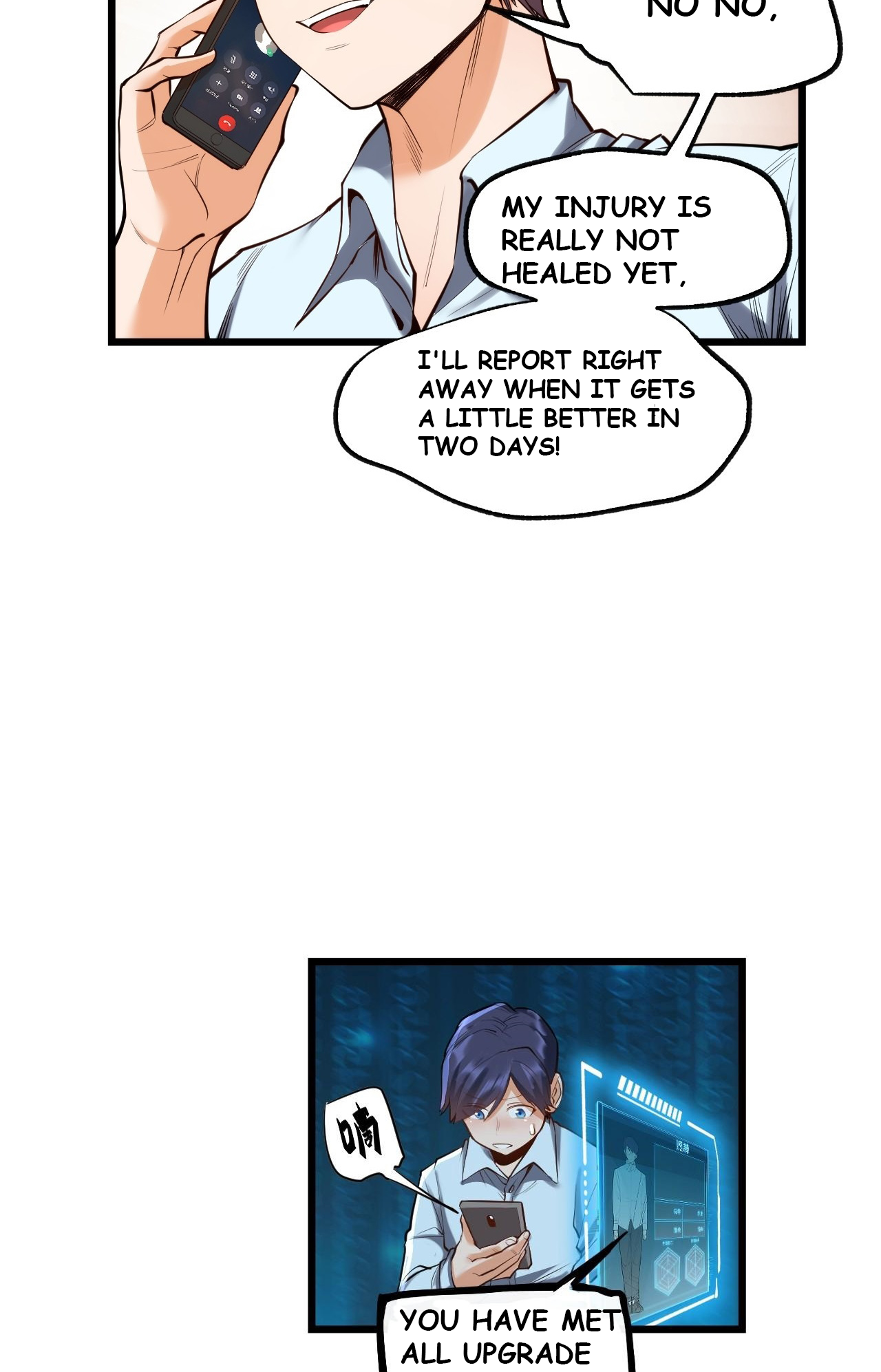 After Rebirth: Upgrading Through Consumption Ch. 6 第114页