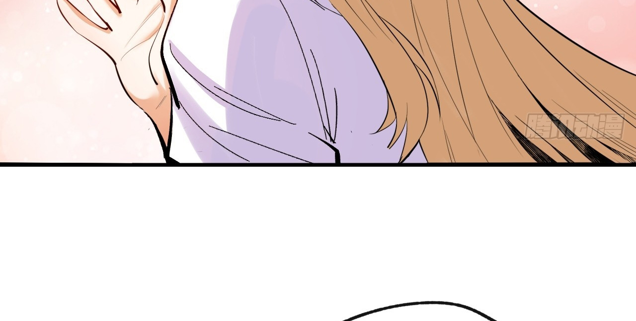After Rebirth: Upgrading Through Consumption Ch. 6 第29页