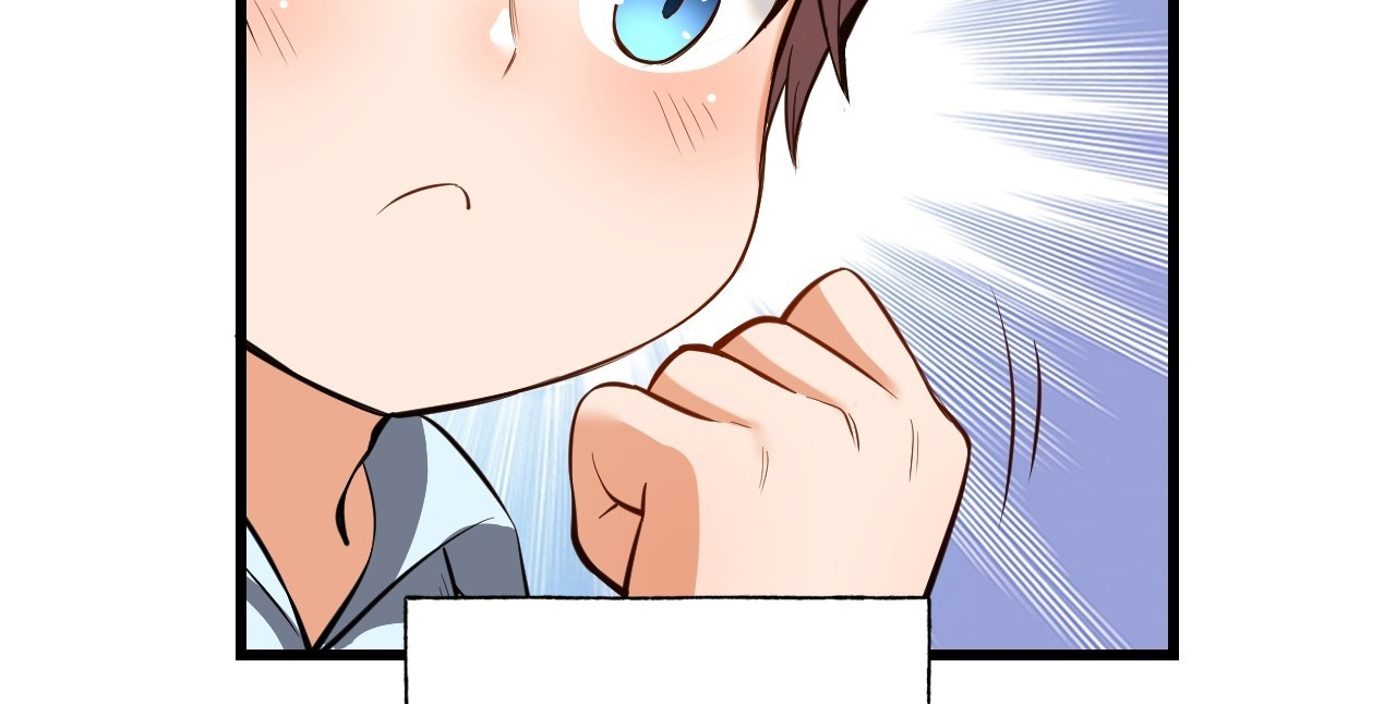 After Rebirth: Upgrading Through Consumption Ch. 6 第34页