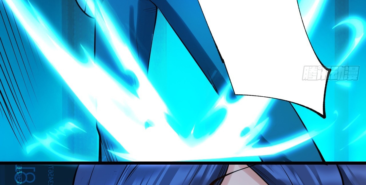 After Rebirth: Upgrading Through Consumption Ch. 6 第76页