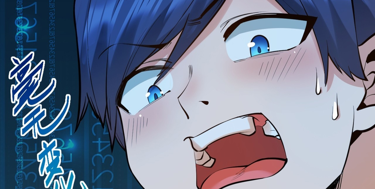 After Rebirth: Upgrading Through Consumption Ch. 6 第77页