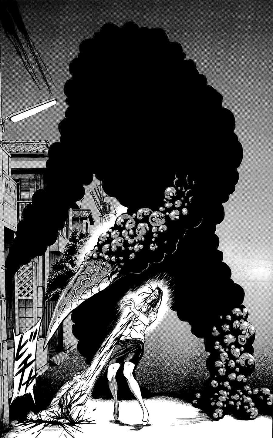 Hakaijuu Vol. 1 Ch. 2 第15页