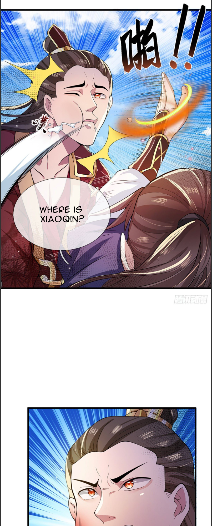 I Return from the Heavens and Worlds Ch. 4 第13页