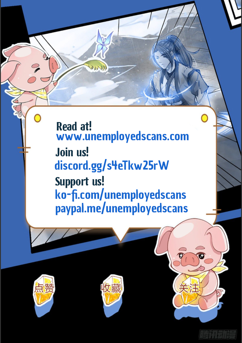 I Return from the Heavens and Worlds Ch. 4 第25页