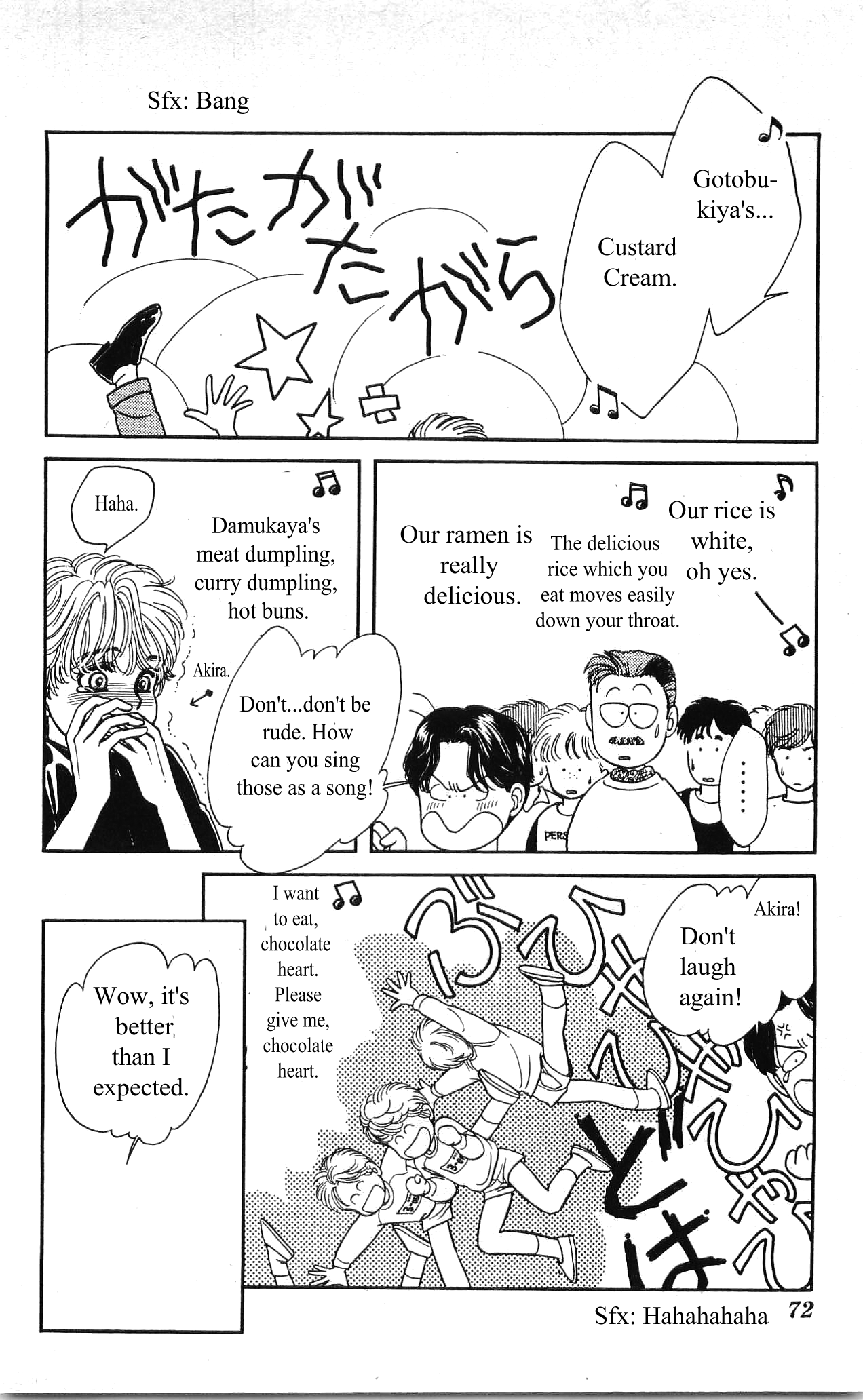 Hajime-chan is No. 1! Vol. 1 Ch. 3 第21页