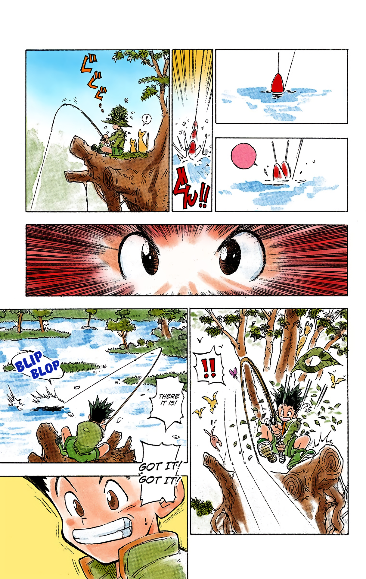 Hunter x Hunter (Official Colored) The Day of Departure 第8页