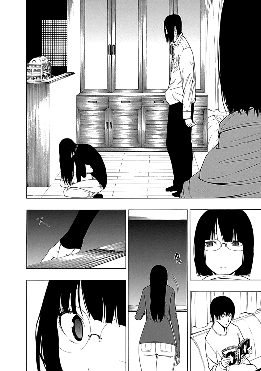 Toumei Ningen no Hone Tháng Năm Dài 第47页
