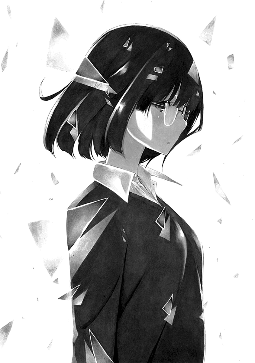 Toumei Ningen no Hone Tháng Năm Dài 第6页