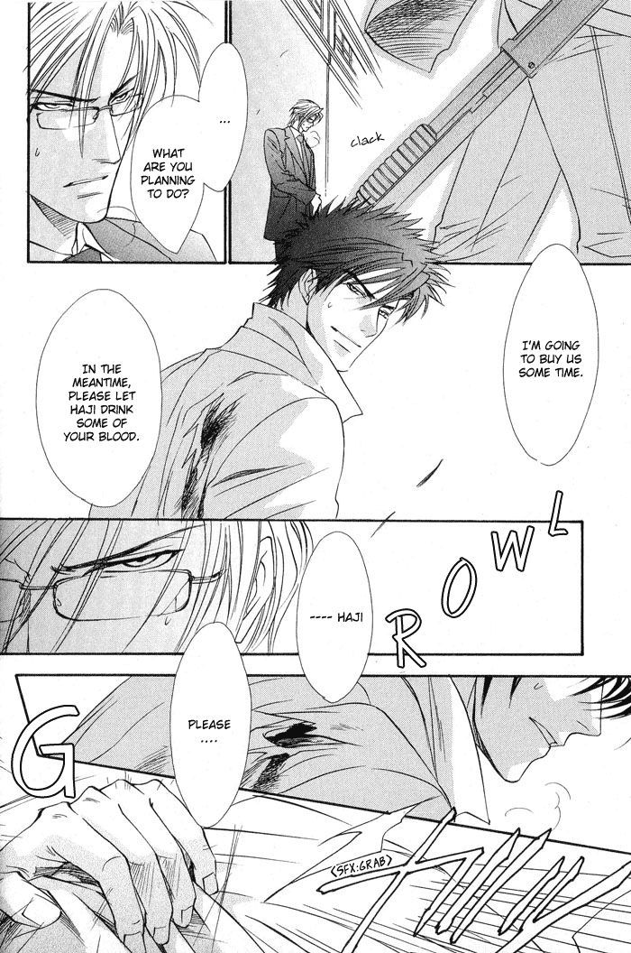BLOOD+ - Yakou Joushi Vol. 1 Ch. 5 第22页