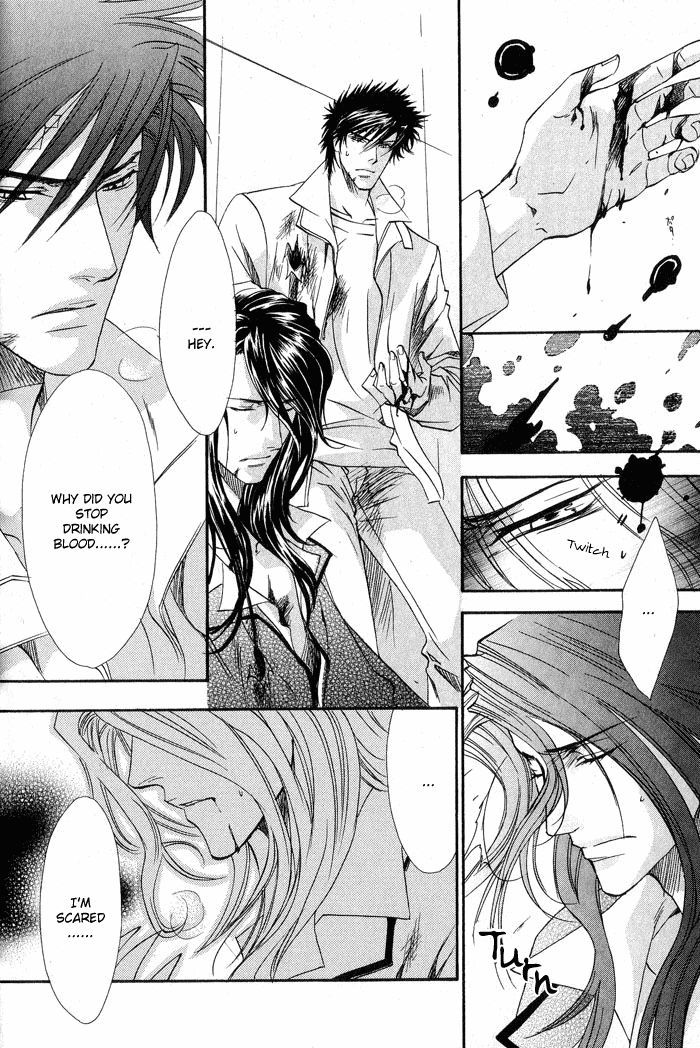 BLOOD+ - Yakou Joushi Vol. 1 Ch. 5 第26页