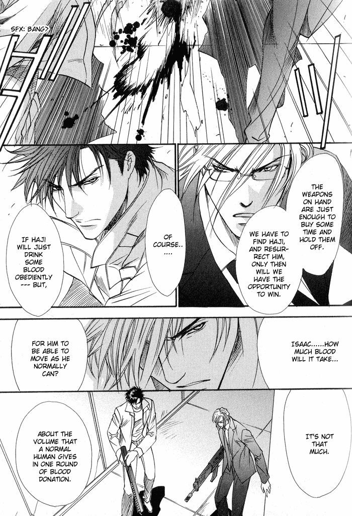 BLOOD+ - Yakou Joushi Vol. 1 Ch. 5 第9页
