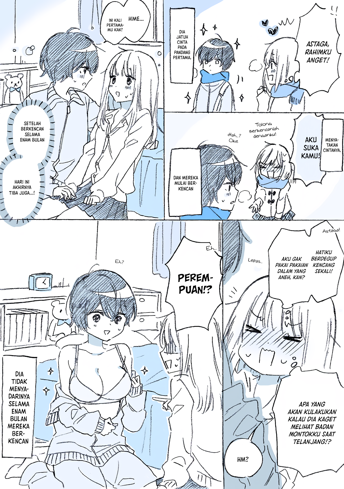 Boyish na Kanojo 第5页
