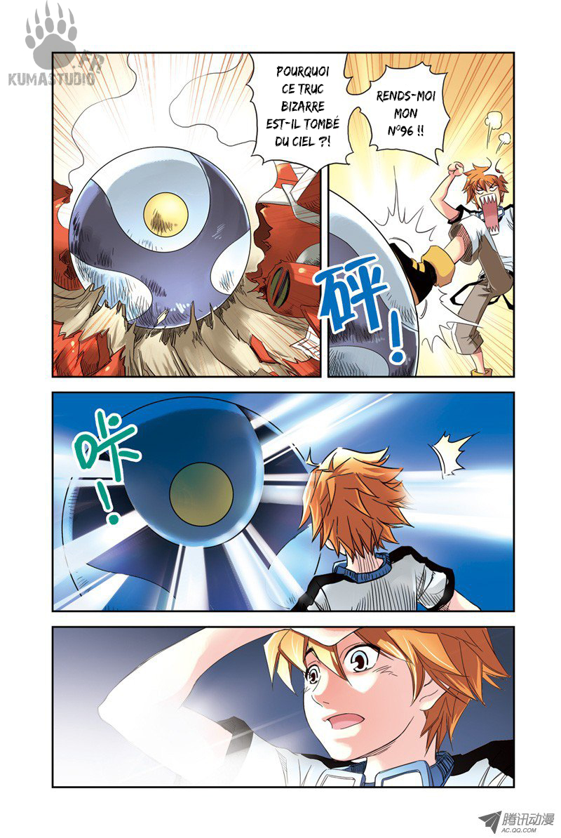 Above the Cloud Sea Ch. 1 第12页