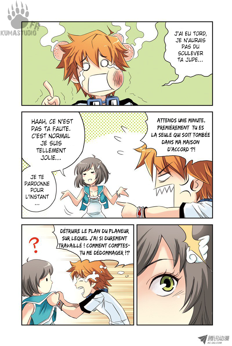 Above the Cloud Sea Ch. 1 第15页