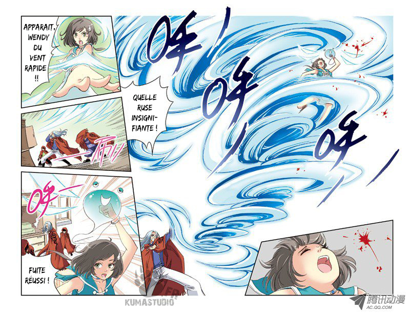 Above the Cloud Sea Ch. 1 第22页