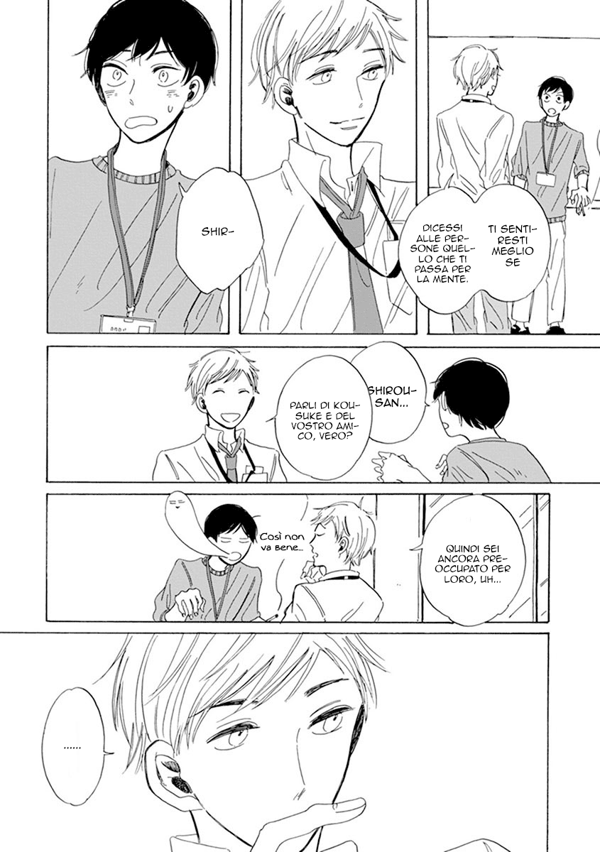 Happy Birthday Vol. 1 Ch. 6 第11页